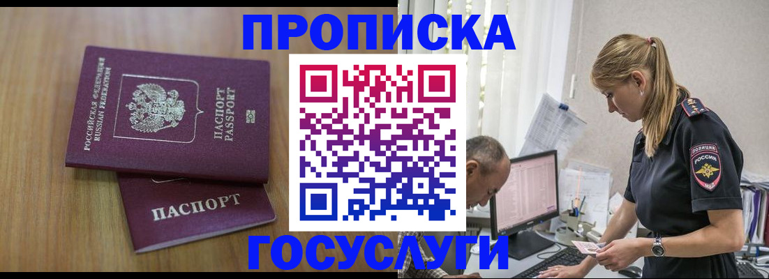 форма 3 в Верхнем Тагиле